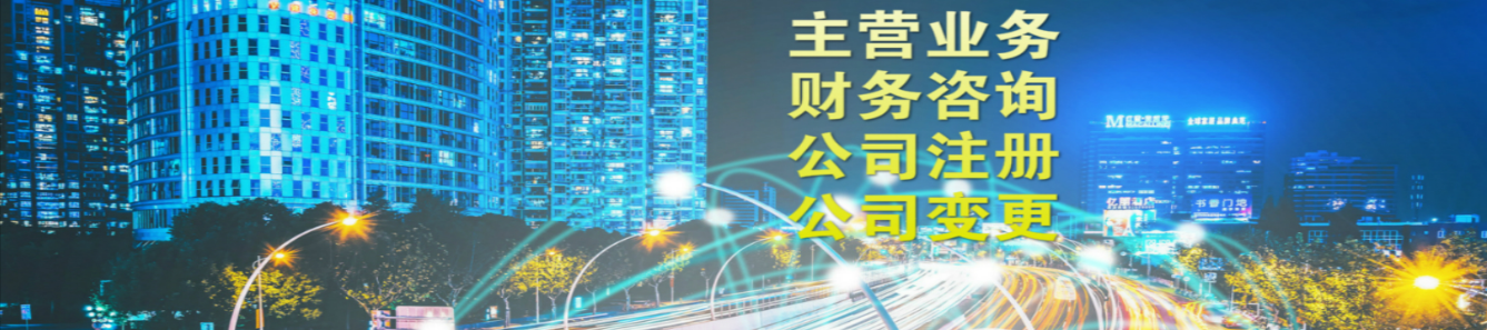 您好,欢迎访问上海淼特信息咨询服务