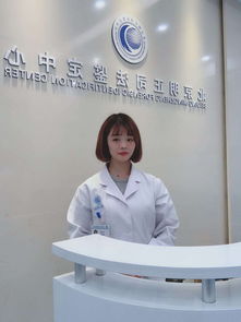 选择紧缺专业，把握北京求学就业良机