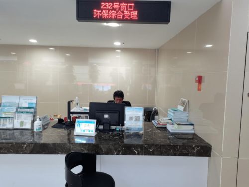 智慧启航 信息咨询服务周记（1月17日-1月21日）