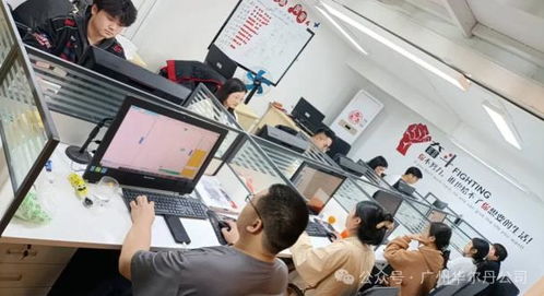 广州华尔丹教育发展咨询 专业信息咨询服务，助力教育创新与成长